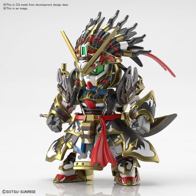 Bandai #05 Edward Second V 'SD Gundam World Heroes', Bandai Spirits Hobby SDW Heroes