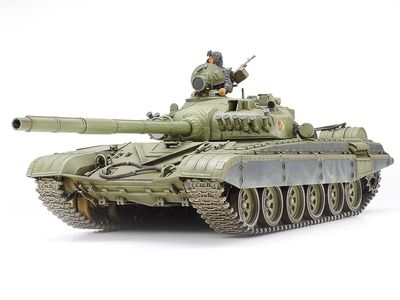 Russian Army Tank T72M1 Scale 1/35