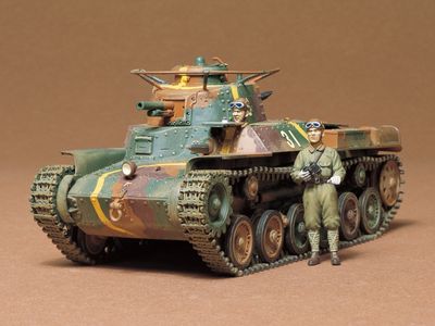 Japanese Type 97 Medium Tank Scale 1/35