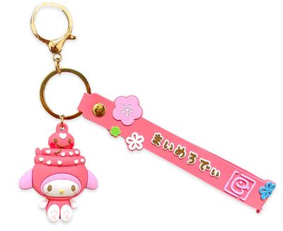 My Melody rubber key ring