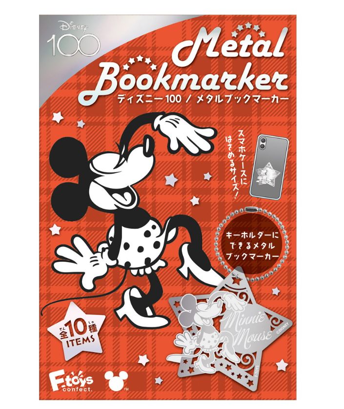 Disney Character Metal Bookmarker