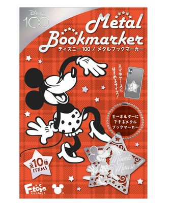 Disney Character Metal Bookmarker