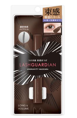 ELIZABETH LASHGUARDIAN UNGRAVITY MASCARA 02 CHOCOLATE BROWN