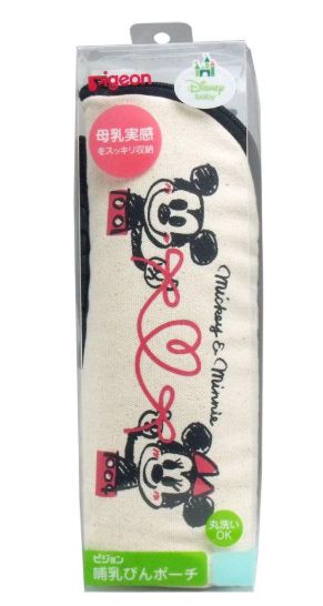 Baby bottle pouch (Disney pattern)
