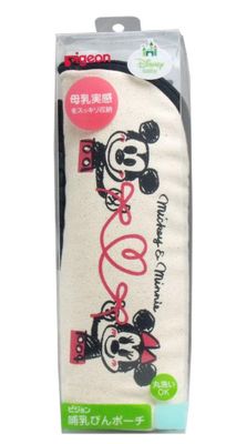 Baby bottle pouch (Disney pattern)