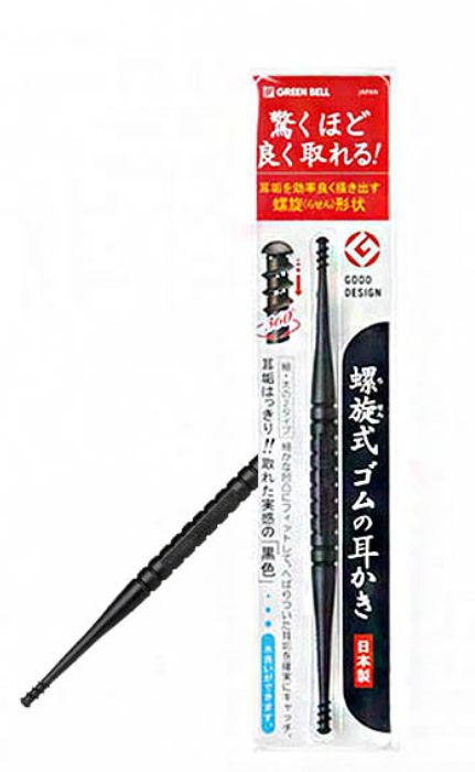 GREEN BELL JAPAN Earpick Spiral Type Rubber