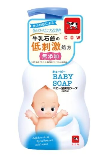 Kewpie Baby Kewpie Whole body baby soft body pumping type 400ml