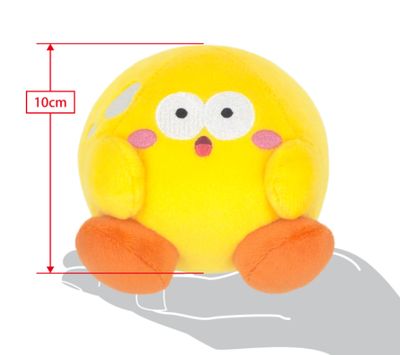 Keeby Yellow Kirby Mini Plush Doll (Kirby's Dream Buffet)