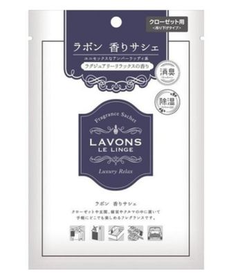 Lavon Fragrance Sachet Luxury Relax
