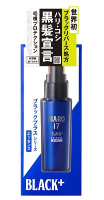 MARO17 Black Plus Essence