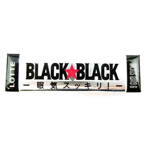 Black Black Gum