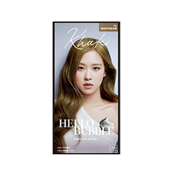 FINAL SALE-Hello bubble ASH KHAKI Brown