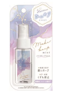 Makeup Keep Mist