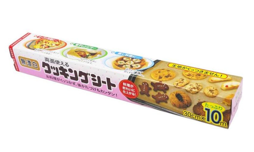 MITSUBISHI ALMINIUM NICE WRAPPING COOKING PAPER