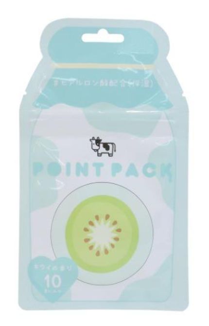 Point Pack
