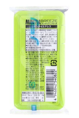Asahi Mintia Breeze Lemon Lime