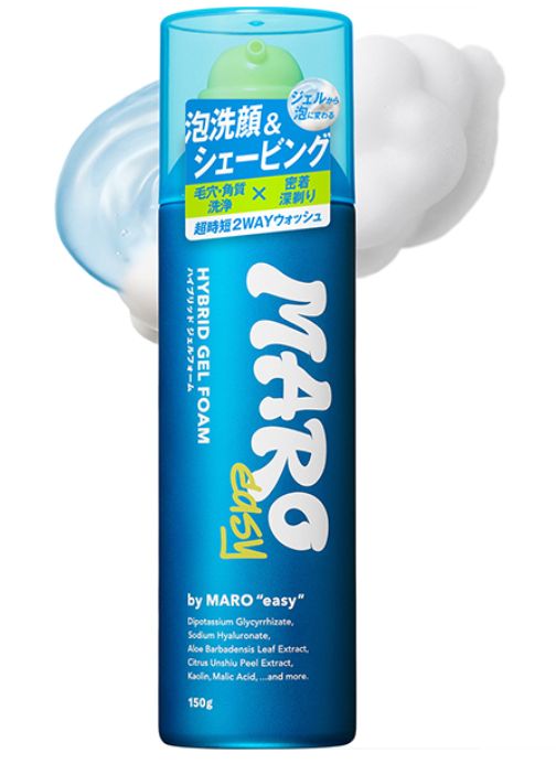 Maro Easy Hybrid Gel Foam