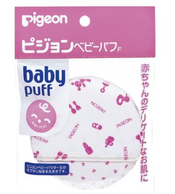 Pigeon baby puff