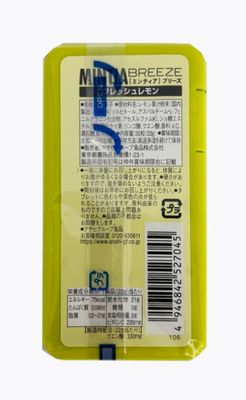 ASAHI - MINTIA Breeze - Fresh Lemon