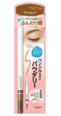 Saba New Born Eyebrow 02