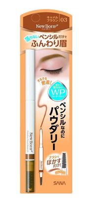 Saba New Born Eyebrow 03