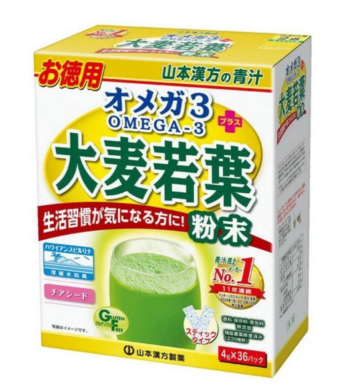 Young Barley Grass Powder &amp; OMEGA 3