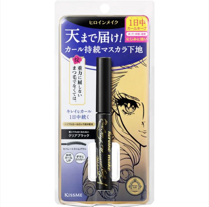 KissMe Heroine Make Curl Keep Mascara Base WP #01