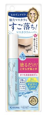Kissme HEROINE MAKE Speedy Mascara Remover