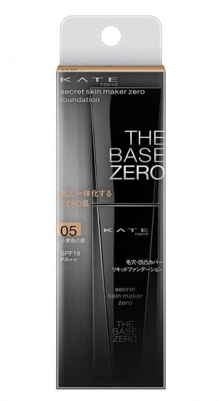 Kate Secret Skin Maker Zero (Liquid) 05