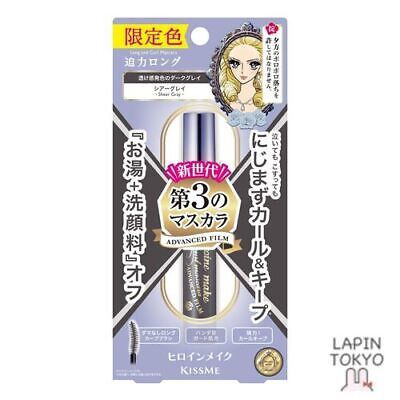 KissMe Heroine Make Long&amp;Curl Mascara Advanced Film #58