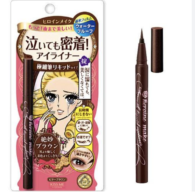 Kissme HEROINE MAKE Smooth Liquid Eyeliner Super Keep #02 - Bitter Brown