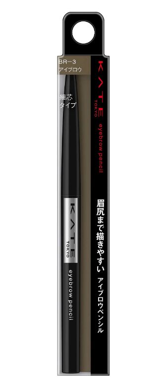 Kate Eyebrow Pencil BR-3 Natural Brown