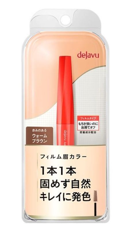 Dejavu Eyebrow Mascara Warm Brown