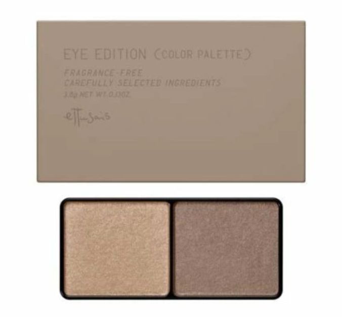 Ettusais Eye Edition Color Palette 06 Greige