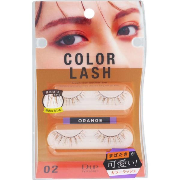D.U.P EYELASHES COLOR LASH 02 (Orange)