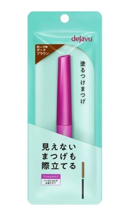 Dejavu False Eyelashes Lash Up Mascara Dark Brown