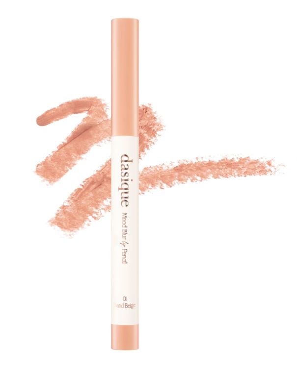 Dasique Mood Blur Lip Pencil #01 Sand Beige