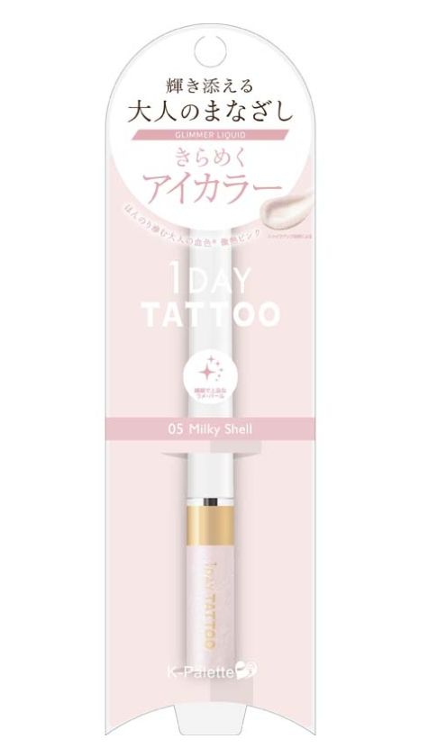 K-Palette Glimmer Liquid 05 (Milky Shell) (Limited)