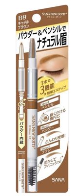 SANA NewBorn Eyebrow Pencil #B9 Camel Brown