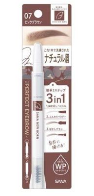 Sana New Born Eyebrow 07