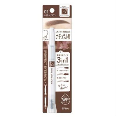 Sana New Born Eyebrow 02