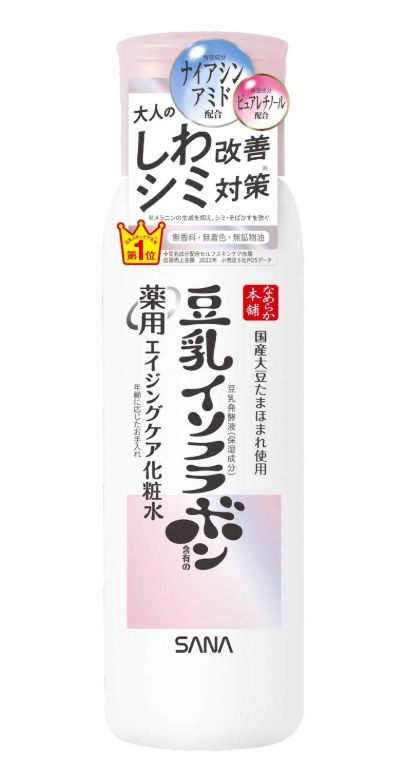Sana Nameraka Honpo Medicated Wrinkle Lotion White (200ml)
