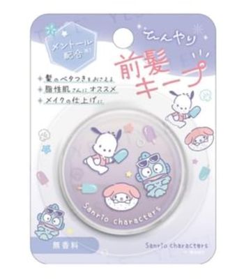 Sanrio Characters Cool Face Powder
