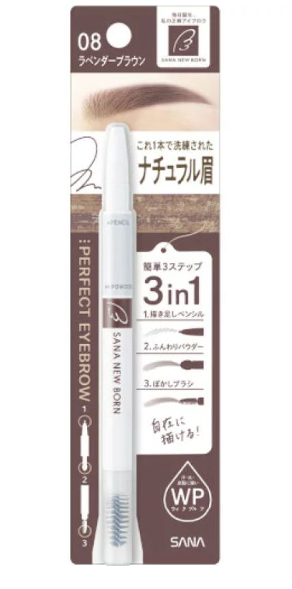 Sana New Born Eyebrow 08