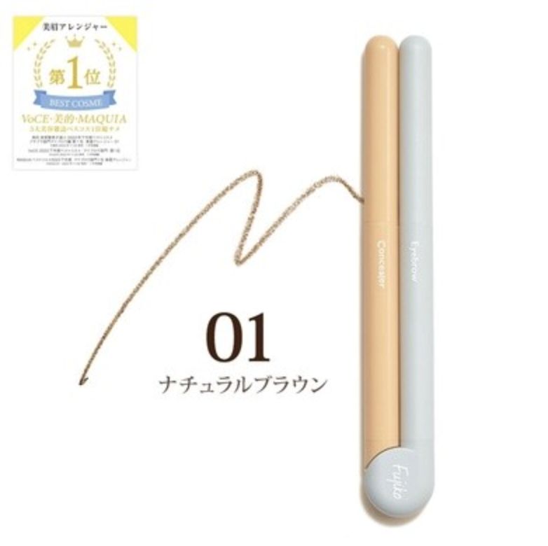 Fujiko Bimayu Arranger Eyebrow Pencil+Concealer 01 (Natural Brown) (Limited)