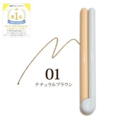 Fujiko Bimayu Arranger Eyebrow Pencil+Concealer 01 (Natural Brown) (Limited)