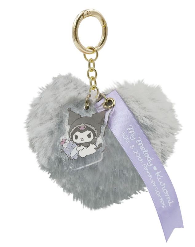 Sanrio 50th &amp; 20th Anniversaries Kechain KU