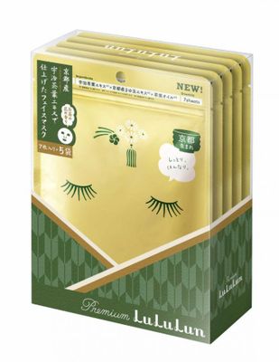 Lululun Premium KYOTO Matcha TF3 ($25.00)