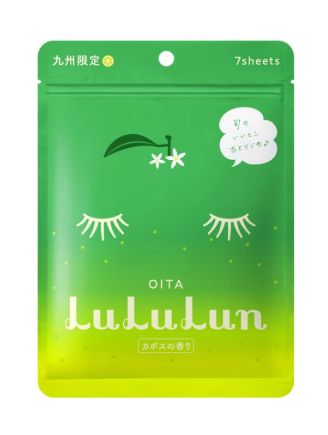 Lululun Oita 7pcs