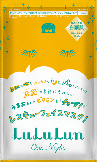 Lululun One Night VC whitening rescue mask